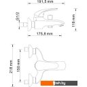 Смесители Wasserkraft Rossel 2801
