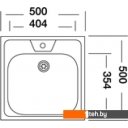 Кухонные мойки Kromevye ЕС 207 D