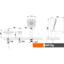 Смесители Lemark STATUS LM4445C