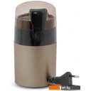 Кофемолки Zigmund & Shtain ZCG-08