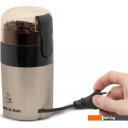 Кофемолки Zigmund & Shtain ZCG-08