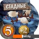 Настольные игры Мир Хобби Small World. Подземный мир