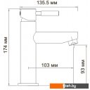 Смесители Wasserkraft Main 4104