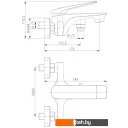 Смесители Lemark Allegro LM5914CW