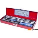 Наборы инструментов King Tony 2540MR (39 предметов)