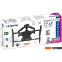 Кронштейны Kromax ATLANTIS-46 (серый)