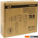 Электродрели и дрели-шуруповерты Энкор ДУЭ-710ЭР/13М