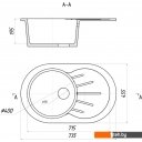 Кухонные мойки Gerhans A02 (черный)