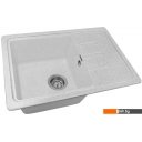 Кухонные мойки Gerhans B15 (серый)