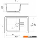 Кухонные мойки Gerhans B15 (черный)