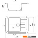 Кухонные мойки Gerhans B20 (терракот)