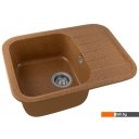 Кухонные мойки Gerhans B20 (терракот)