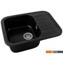 Кухонные мойки Gerhans B20 (черный)
