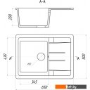 Кухонные мойки Gerhans B22 (графит)
