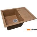 Кухонные мойки Gerhans B22 (терракот)