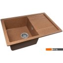 Кухонные мойки Gerhans B27 (терракот)