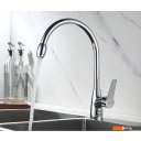 Смесители Ledeme L4069 (хром)