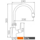 Смесители Ledeme L4069 (хром)