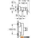 Смесители Grohe Lineare 33865001