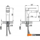 Смесители IDDIS Slide SLISB00i01 (хром)