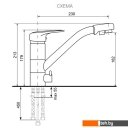 Смесители Ulgran U-010 308 (черный)