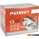 Электропилы Patriot CS 190