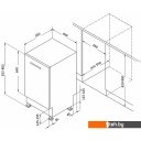 Посудомоечные машины Korting KDI 45140