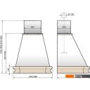Вытяжки Elikor Пергола 60П-650-П3Л (бежевый/дуб)