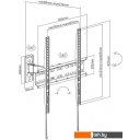 Кронштейны Ultramounts UM878