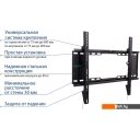 Кронштейны Kromax IDEAL-101 (черный)