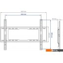 Кронштейны Kromax IDEAL-101 (черный)