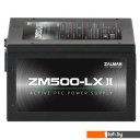 Блоки питания Zalman ZM500-LXII