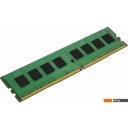 Оперативная память Kingston ValueRAM 16GB DDR4 PC4-25600 KVR32N22D8/16