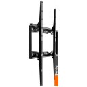 Кронштейны Kromax ELEMENT-3 (черный)