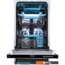 Посудомоечные машины Korting KDI 45340 Посудомоечные машины Korting KDI 45340