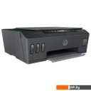Принтеры и МФУ HP Smart Tank 515 Wireless 1TJ09A