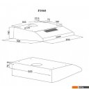 Вытяжки Akpo P3060 WK-7 (белый)