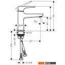 Смесители Hansgrohe Metropol 74500000