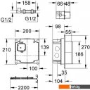 Смесители Grohe Набор коробов для инфракрасной электроники [36264000]