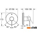 Смесители Grohe Essence 24057001 (хром)