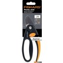 Садовый инструмент Fiskars 1001535