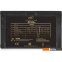 Блоки питания DeepCool DE500 v2 DP-DE500US-PH