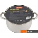 Кастрюли Mallony Mediano 005445