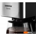 Кофеварки и кофемашины CENTEK CT-1144