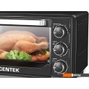 Мини-печи (ростеры) CENTEK CT-1537-30 (черный)