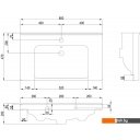 Умывальники Dreja Гармония 80