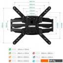 Кронштейны Onkron M5 (черный) Кронштейны Onkron M5 (черный)