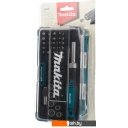 Наборы инструментов Makita B-36170 (47 предметов)