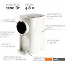 Чайники и термопоты Endever Altea 2065