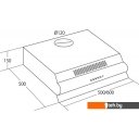 Вытяжки Akpo P3060 WK-7 (нержавеющая сталь) Вытяжки Akpo P3060 WK-7 (нержавеющая сталь)